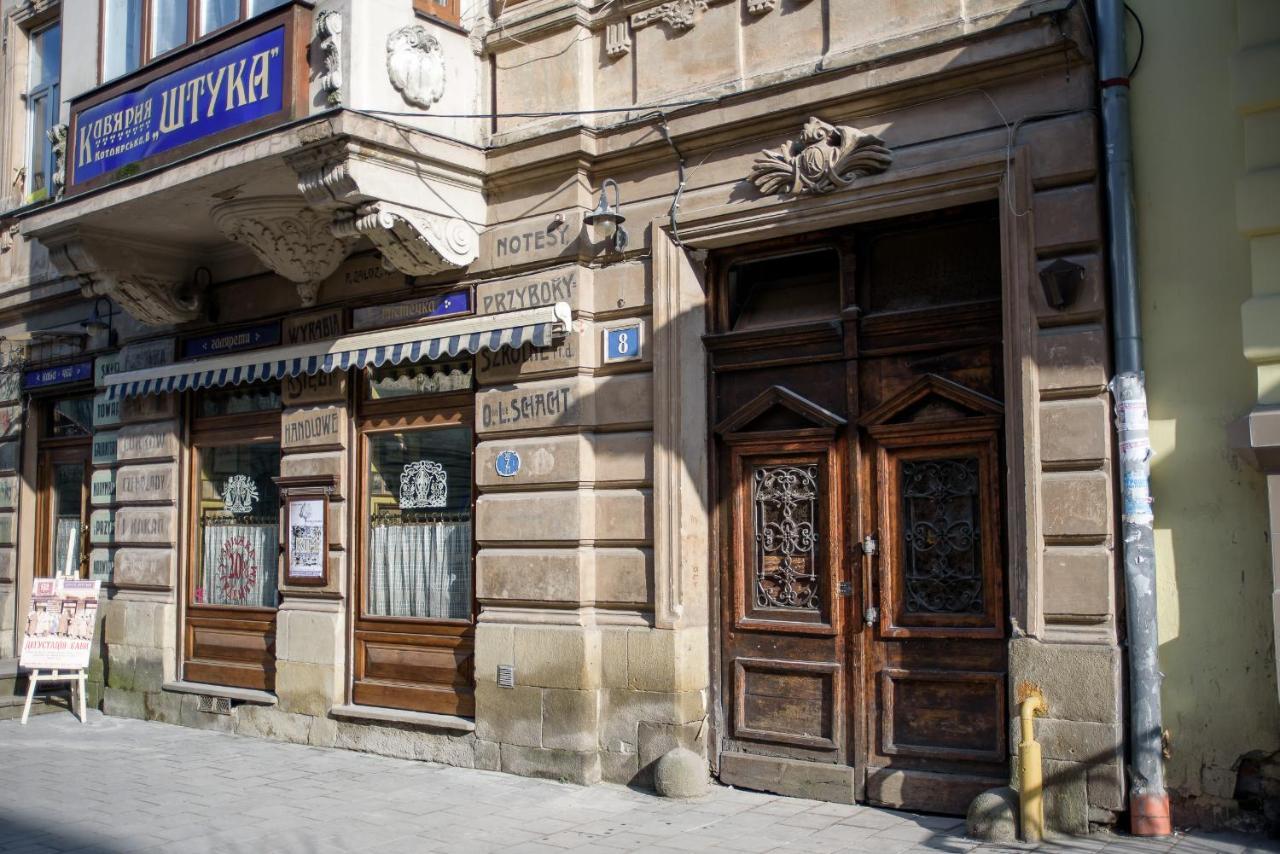 Nova Apartment Lviv Bagian luar foto